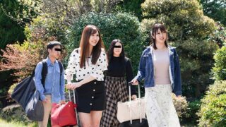 Jepang Viral 2025 Tengah Malam Sagne Di Kokop 2 Tante Jahat New Global Top 2025